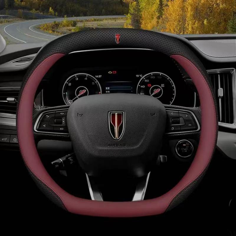 Genuine Leather & Suede Carbon Fiber Steering Wheel Cover for Hongqi H5/H9/EQM5/H7/EHS9