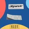 Car Sticker Sport Word Letter Aluminum Emblem Badge Decal Auto Car Sticker Emblem Badge Decal Decoration Accessories