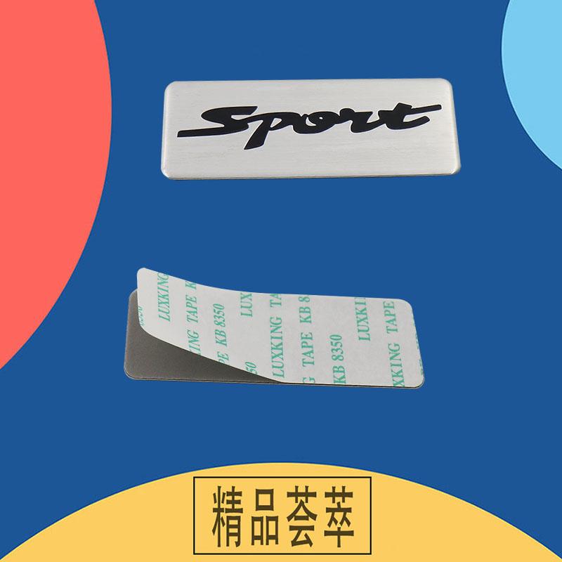 Car Sticker Sport Word Letter Aluminum Emblem Badge Decal Auto Car Sticker Emblem Badge Decal Decoration Accessories