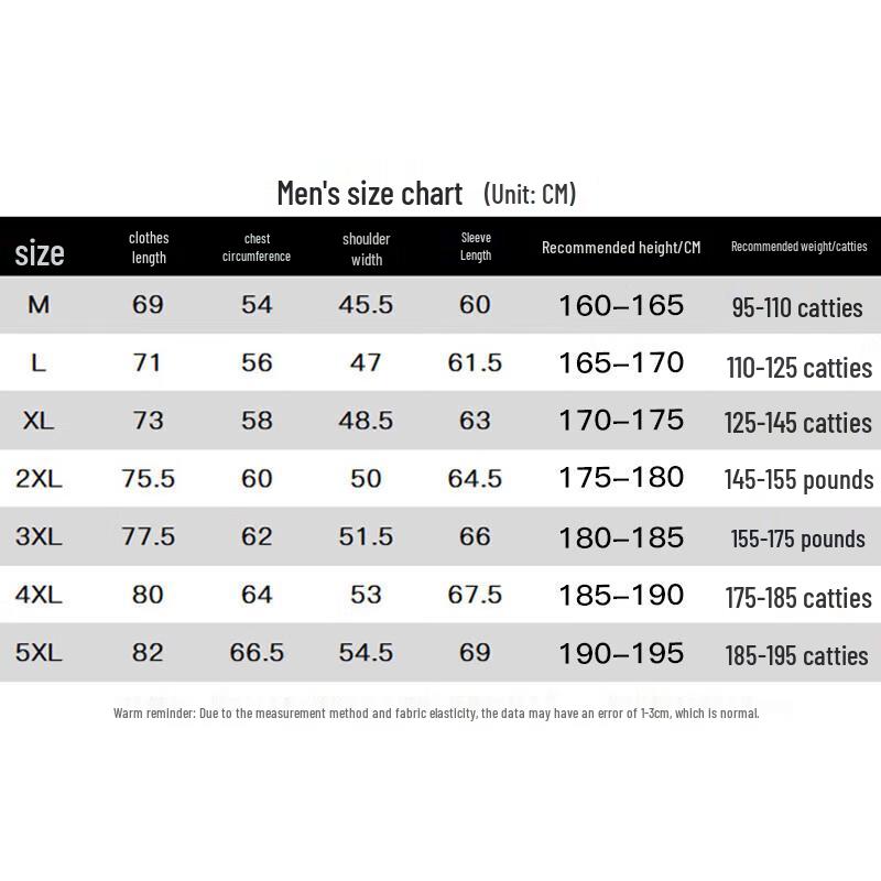 Warrior Men's Outdoor Windproof Hard Shell Jacket