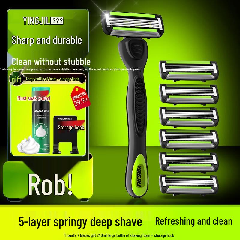 English Portable 5-Blade Manual Razor Set