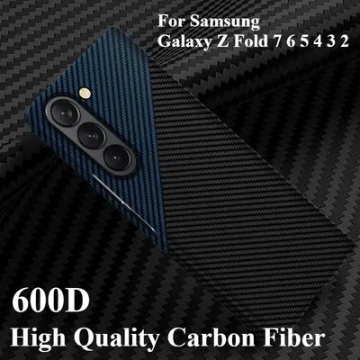 Hoge Kwaliteit Kevlar Textuur Koolstofvezel Telefoonhoesje Voor Samsung Galaxy Z Fold7 6 5 4 3 2 Dun Slank Schokbestendig Lens Beschermhoes