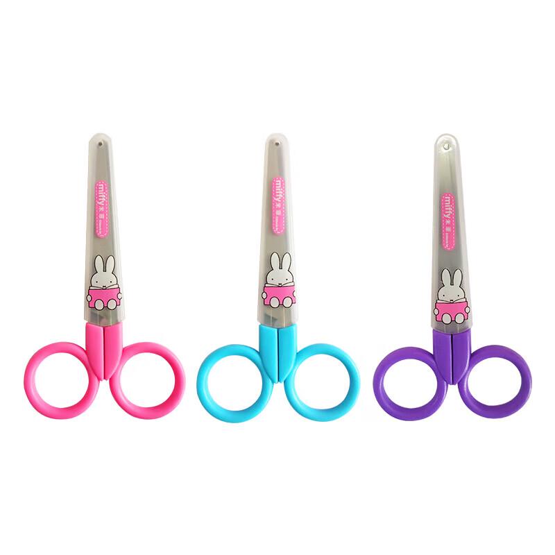 M&G Miffy Series Kids Safety Scissors Set