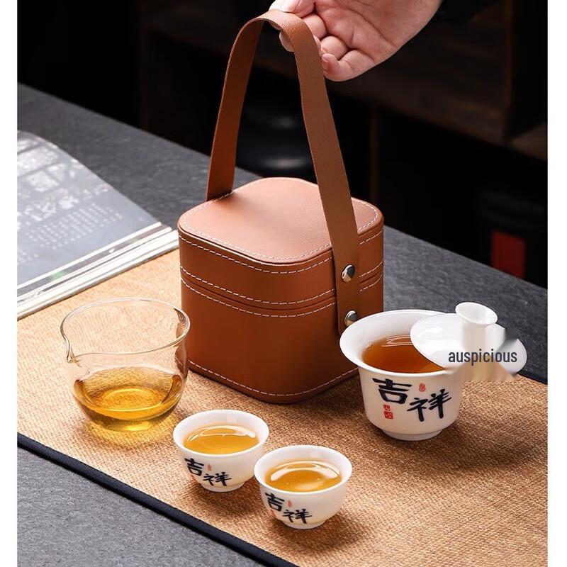 Changqi Portable Zisha Kung Fu Travel Tea Set