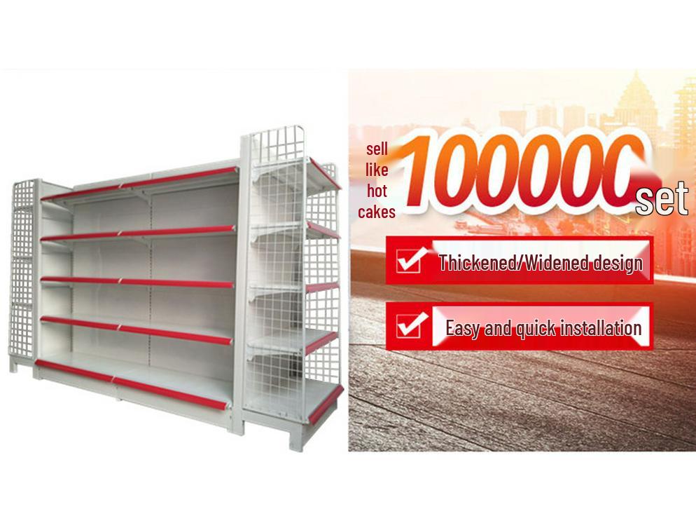 Reinforced Multi-Layer Display Rack for Snacks, Stationery, and Convenience Items - Single/Double-Sided for Supermarkets and Pharmacies