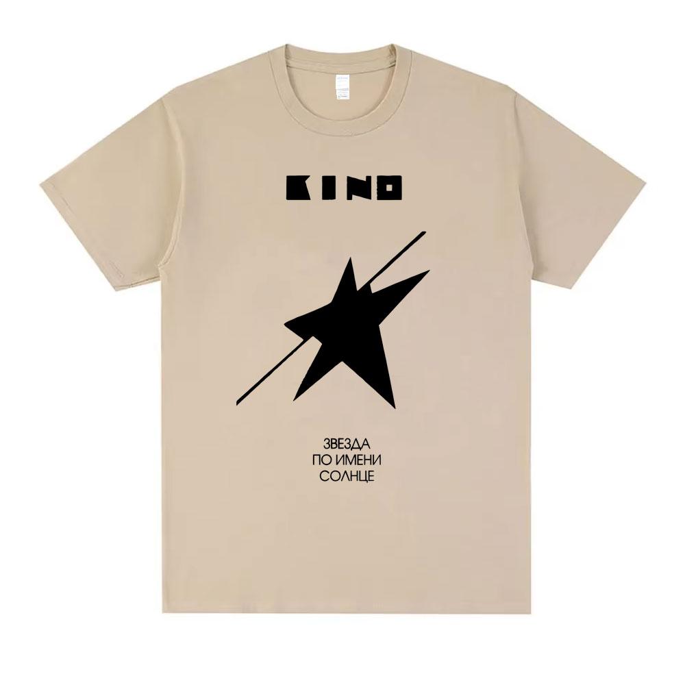Legendary Russia Rock Band Viktor Tsoi Kino A Star Named Sun Album Graphic T-shirt Cotton Casual Oversized T Shirts