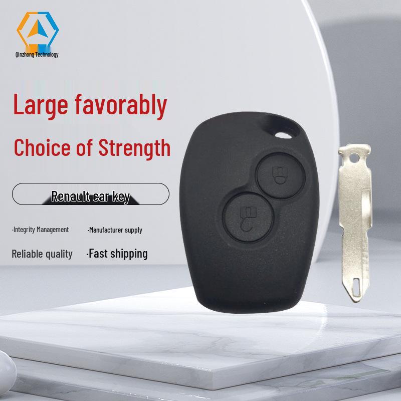 

Пульт Renault 2-кнопочный 206 - 434 МГц, чип 7946 7926 chip remote