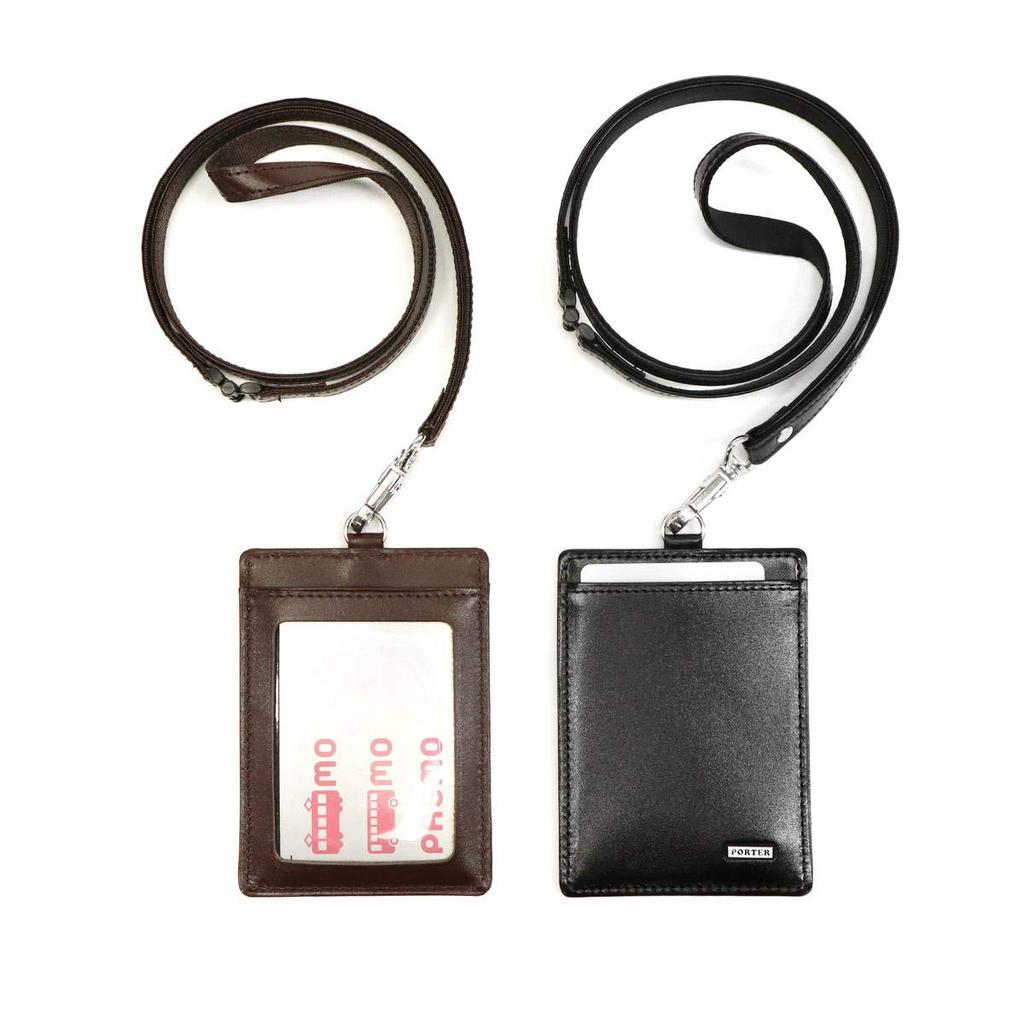 PORTER ID Holder PORTER SHEEN 110-02974 2.Brown