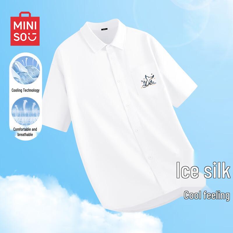MINISO Men s Casual Ice Silk Short-Sleeve Lapel Shirt M