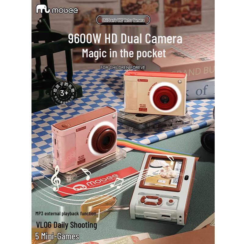 Mobee Vintage CCD Kids Digital Camera