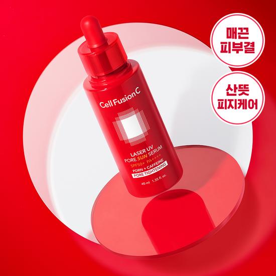 Cell Fusion C Laser UV Pore Sun Serum 40ml (UV Aging Care/Sun Serum)