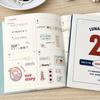 Minimalist Student Study Diary Planner 2026 Journal Notebook  Personal Development