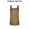 UR Women's Amber Flow Color Block Sleeveless Dress