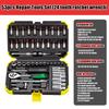 Pro 24/72 Teeth Ratchet Wrench Set with Sockets Screwdriver Bits Hand Tools Set Extension Rod Suitable for Car Repair Household