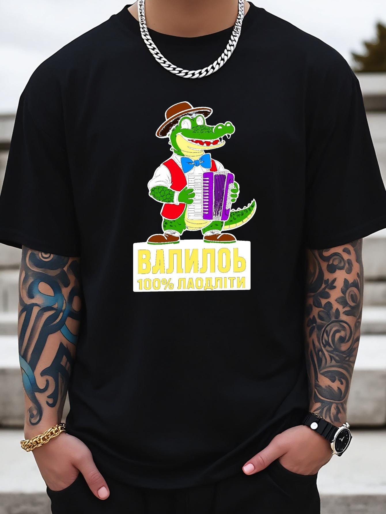 Cotton Blend T-shirt - lie 723 Graphic Print S