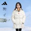 Adidas Women's Mid-Length Down Jacket