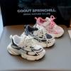 Unisex – Sportschuhe