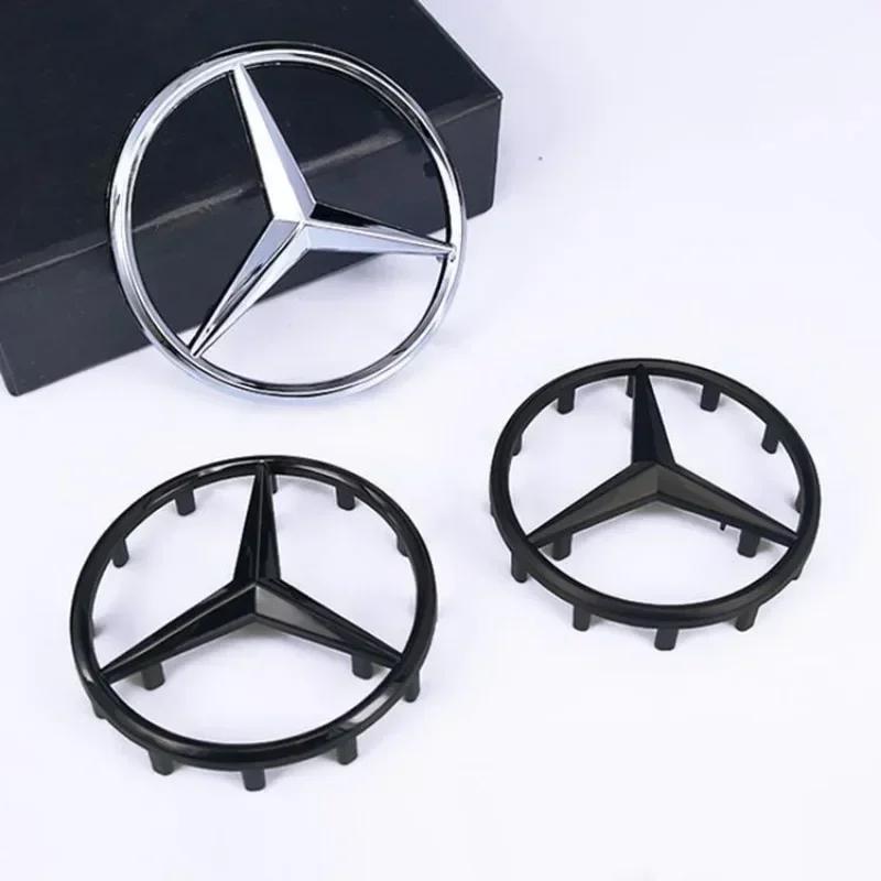 AABGU1 ABS 3D Star Logo Hollow Badge Sticker For Mercedes Benz AMG GLK W202 W204 W210 W211 W212 W220 Car Steering Wheel Center Emblem