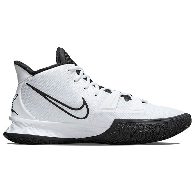 Nike Kyrie 7 TB White Men Sneakers Black DM5042-100
