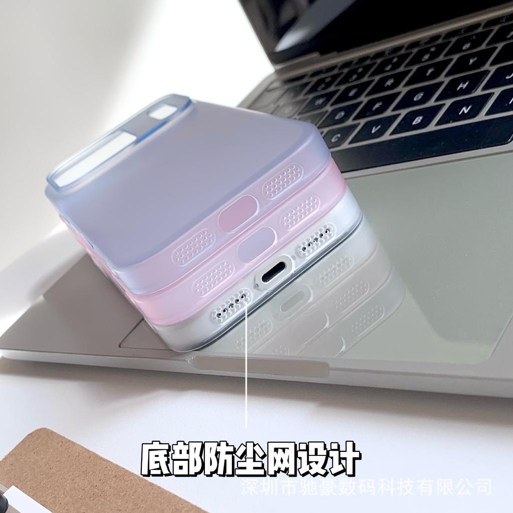 Applicable To iPhone17promax Skin Matte Mobile Phone Case Apple 16 Ultra-thin All-inclusive Anti-drop PC Simple Case 15