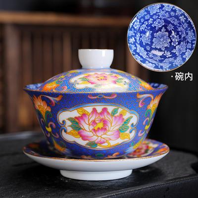 Enamel Blue and White Three-Talent Covered Creative Serving Ceramic Kung Fu Set Tea Brewing Bowl Wholesale Gif