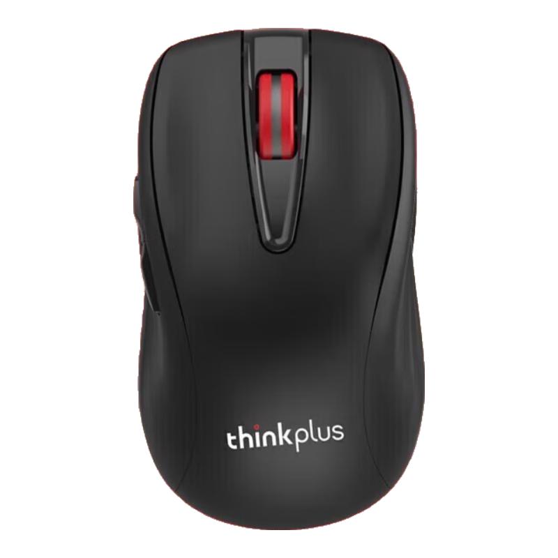 

Lenovo ThinkPlus WL200 Pro Wireless Mouse