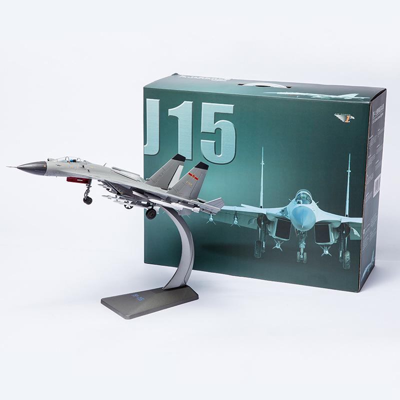 1:48 Scale J-15 Alloy Carrier Fighter Model - Gray Toy & Collector s Display