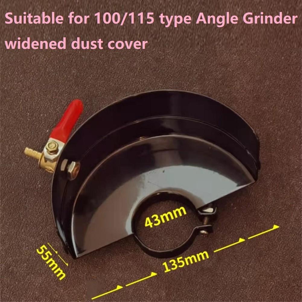 Angle Grinder Wheel Protector Cover Guard 135*43mm with Copper control valve