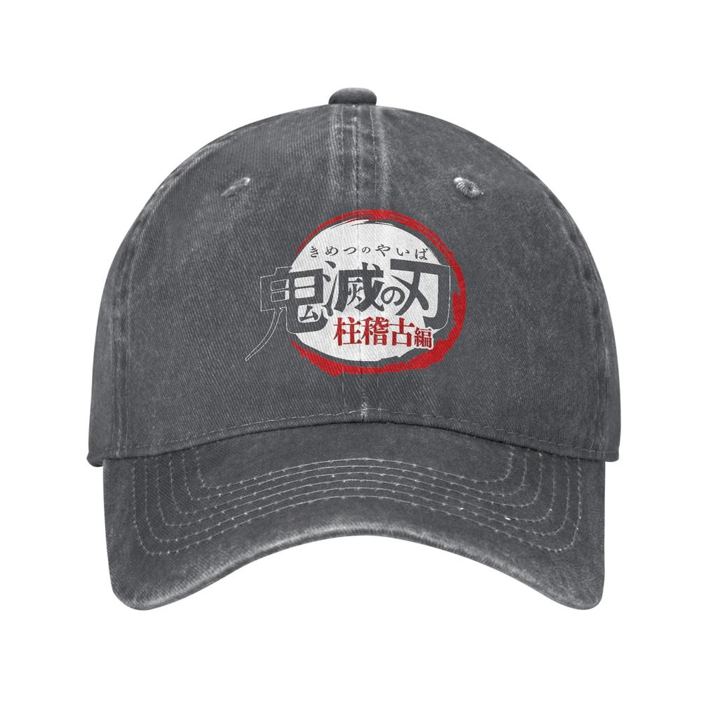 Hunting Squad Baseball Caps Peaked Cap Demon Slayer Sun Shade Hats for Unisex