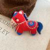 Flower Embroidery Horse Brooch Cute Cloth Fabric Pony Brooch  Clothing Accessory