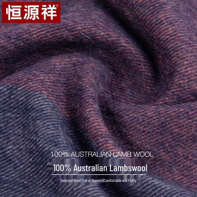 Hengyuanxiang 100% Pure Wool Women's Shawl