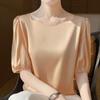 Navava Women Silk 5 8 Sleeve Blouse Nb2790