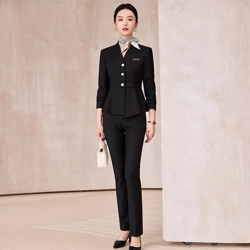 Treluoman Women's Professional Two-Piece Suit Set