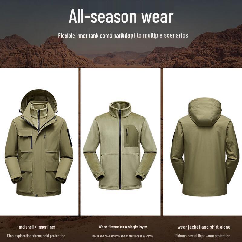 Jeep Men's 3-in-1 Detachable Hooded Winter Jacket