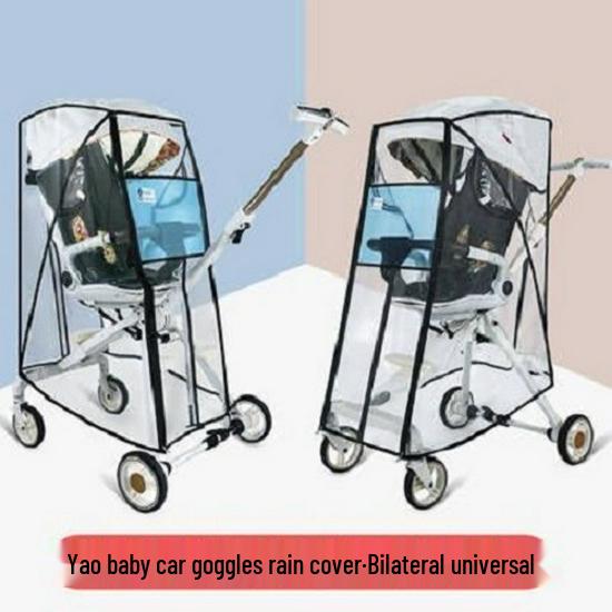 

Universal Winter Warm Stroller Rain and Windproof Cover