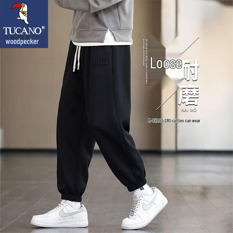 Tucano Men's Spring Autumn Casual Jogger Sweatpants