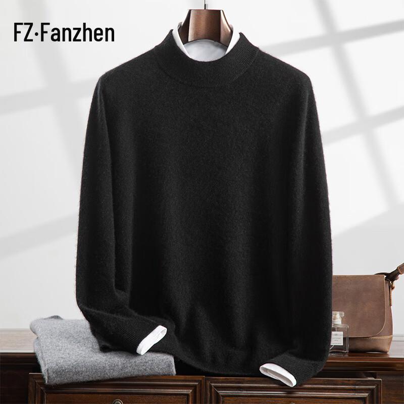Fanzhen Men's Half-High Neck Cashmere Blend Sweater