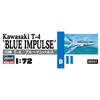 Hasegawa 1/72 Air Self-Defense Force Kawasaki T-4 Blue Impulse 2002 Plastic Model D11