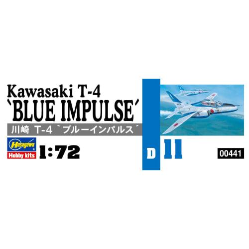Hasegawa 1/72 Air Self-Defense Force Kawasaki T-4 Blue Impulse 2002 Plastic Model D11