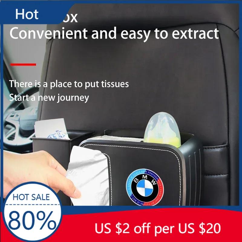 New Hots E60 Car Seat Back Trash Bin Storage Box Drink Holder Organizer Car Goods For BMW 50th E39 E46 E90 E60 F10 F11 F20 F30