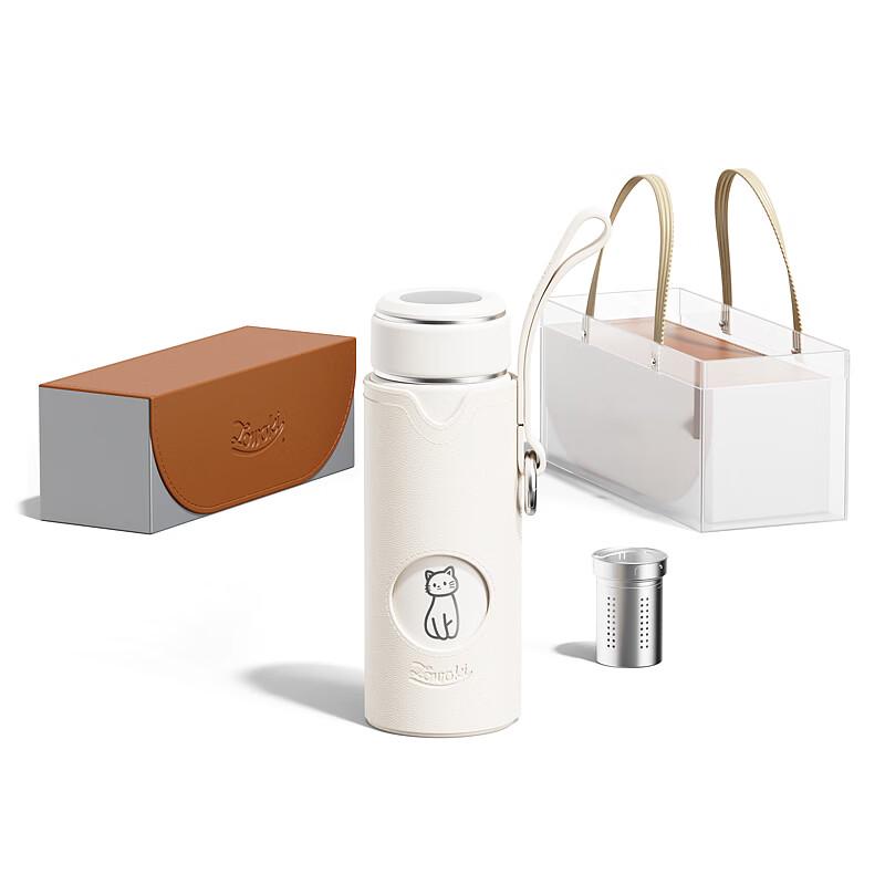 Zaowuji Jiany Co-branded Insulated Bottle