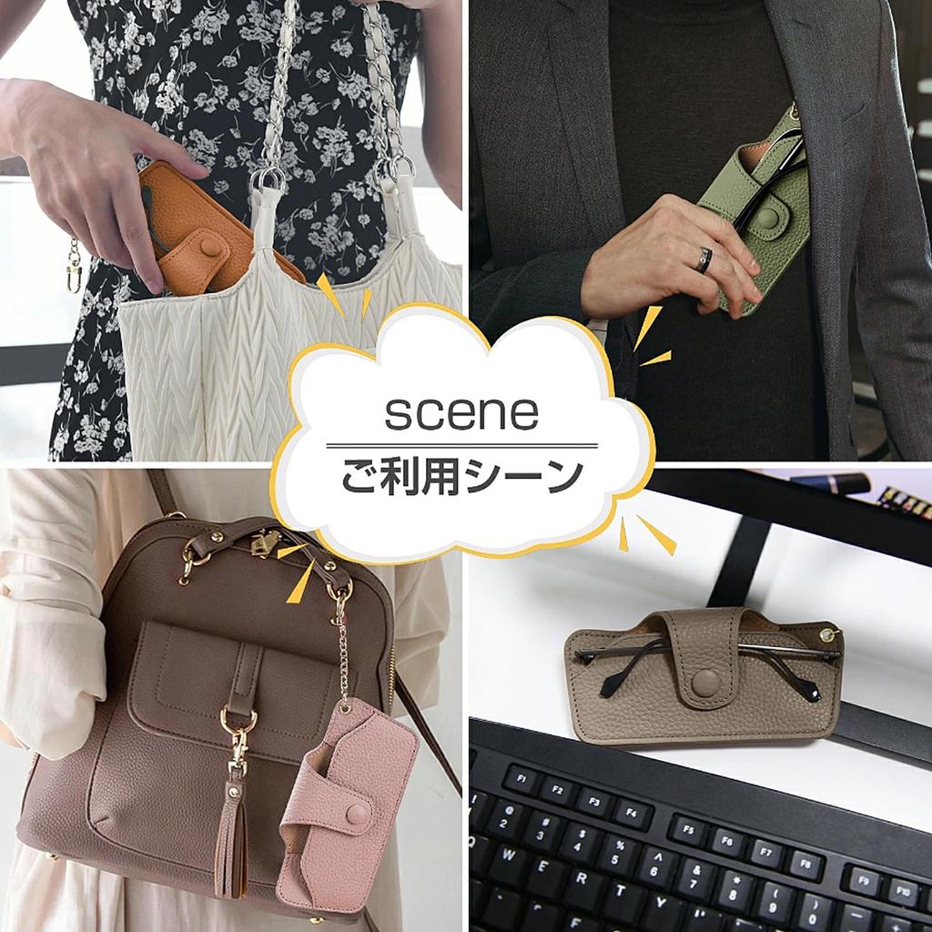 FEISEDY Eyeglass Portable Sunglasses Genuine Stylish Eyeglass Case for B1182 Case, Slim, Case, Cute, Leather, Women,