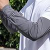 Kühlende Armstulpen Atmungsaktiver Sonnenschutz Eis-Seide Ärmel Sommer Outdoor-Sportarten Fahren Radfahren Ärmel Herren Lockerer Arm
