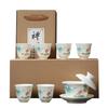 Premium Porcelain Gai Wan Tea Set For Home Traditional Chinese Brewings Household Hand Grasp Bowl Set For Household