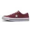 (GS) One Star Ox 'Deep Bordeaux' Kids' 261790C