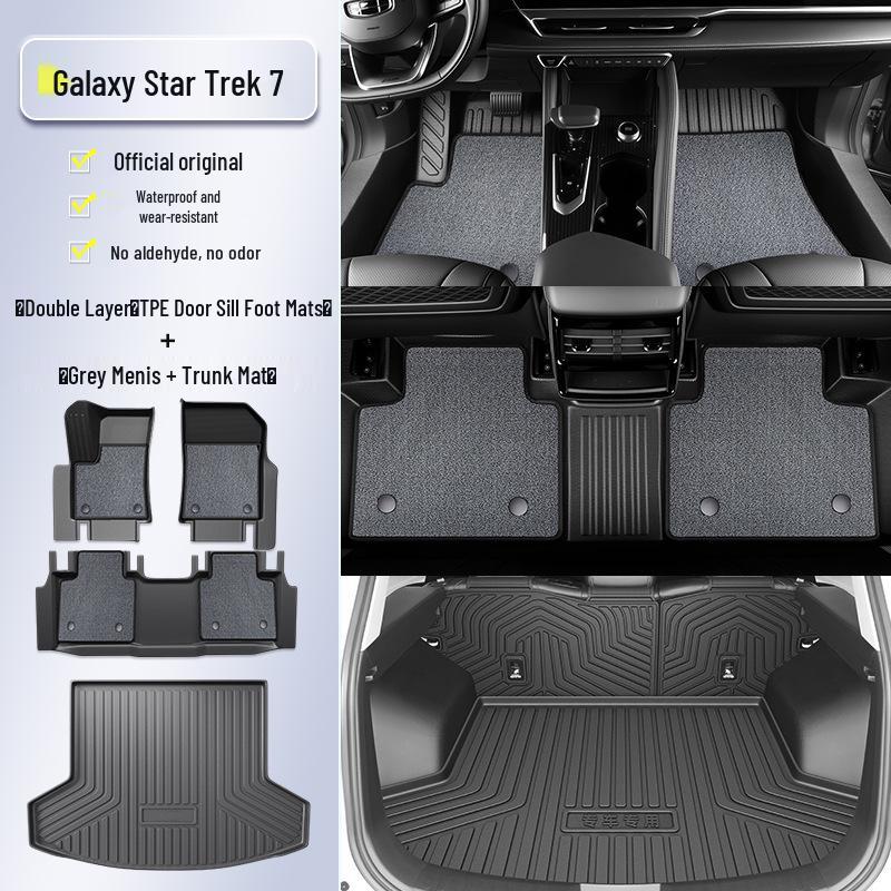 2025 Geely Galaxy Starship 7 TPE Floor Mats - Full Coverage Car Accessories