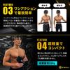 [Featured in Tarzan Magazine x Professional Supervision] [U-Makes] Training Belt, Strength Training Power Belt, Waist Belt, Japanese Brand, More Rep B