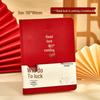 2025 Practical Notebook Gift Set for Female Teachers