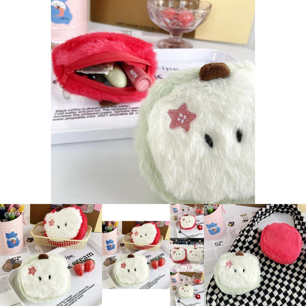 Adorable Plush Apple Coin Purse With Soft Short Plush Material For Women Gifts