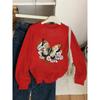 Kids Crewneck Sweatshirt, Floral Butterfly Print,Spring Autumn Casual Sport Tops